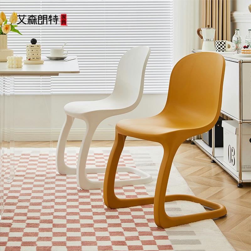 创意餐椅家用塑料靠背化妆凳异型个性美人椅设计师书桌洽谈餐桌椅