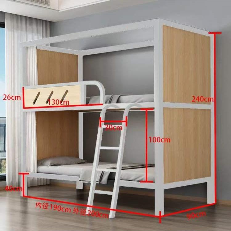 上下铺铁架床青旅民宿太空舱上下铺双层床学校员工宿舍互不打扰