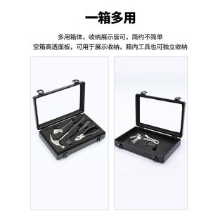 LRG铝箱多功专用维修五明亚克力展 多功能家用维修金透工具套能装