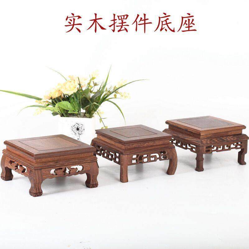 鸡翅木方形摆件实木底座木雕工艺品花盆佛像多肉香炉财神木托底托,家居饰品,木雕,淘宝优惠券,粉丝福利购,淘宝优惠卷