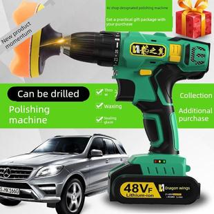 龙翼汽车抛光机无线打蜡美容工具电动充电汽车家用刮痕修覆密封釉