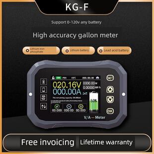 高精度蓝牙库仑计铅酸锂电池电动汽车电量显示工程容量检测仪