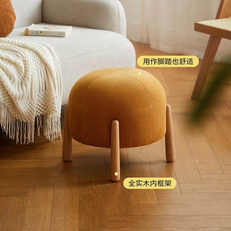维莎家用小矮凳现代简约创意客厅布艺软包小坐墩欧洲榉木换鞋圆凳,住宅家具,沙发凳/脚踏,淘宝优惠券,粉丝福利购,淘宝优惠卷