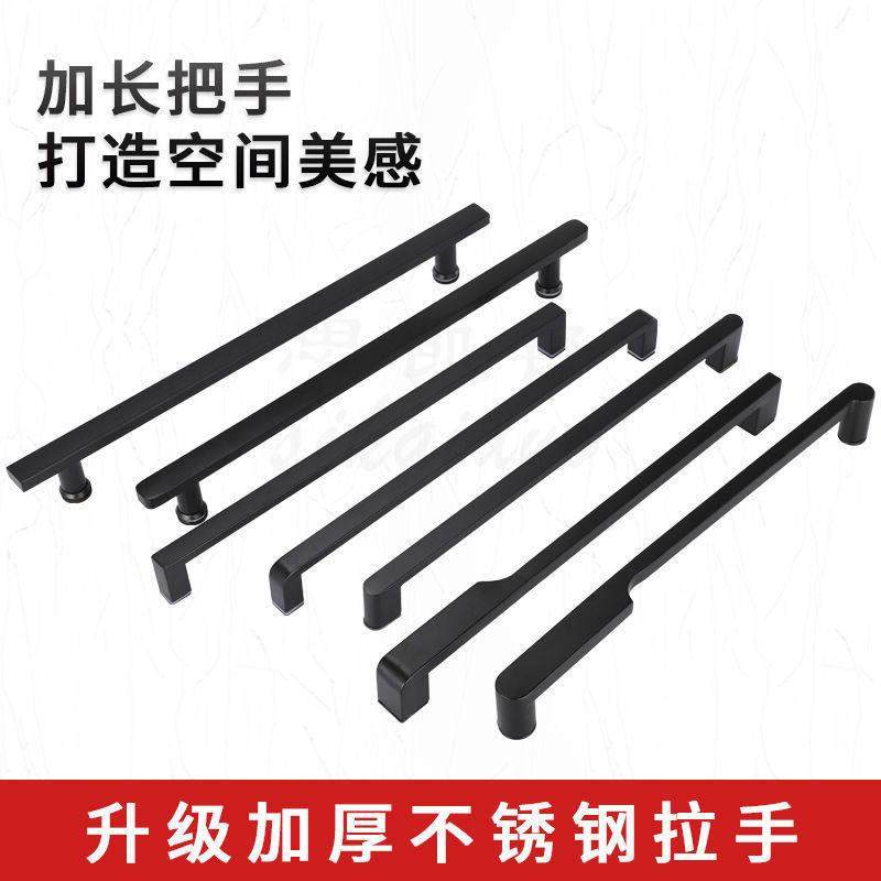 哑黑浴室卫生间玻璃门拉手黑色淋浴房移门把手304不锈钢孔距440,基础建材,小拉手,淘宝优惠券,粉丝福利购,淘宝优惠卷