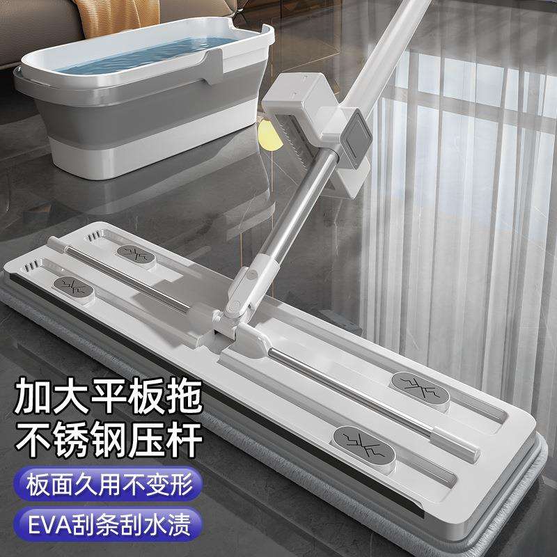 新款大号家用免手洗平板拖把懒人墩布拖布干湿两用一拖干清洁神器