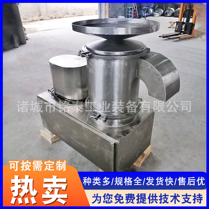 商用蛋壳蛋液分离机烘焙提取