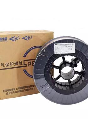 上海电力焊丝PP-MG55-D2气保H10Mn2SiMoA高强钢焊丝ER55-D2焊丝