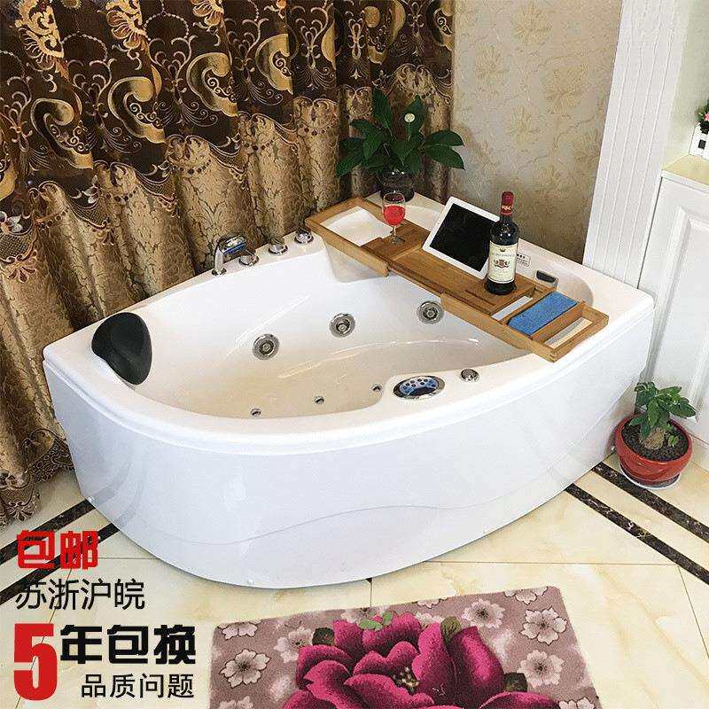 豪华网红恒温双人加热小户型欧式三角扇形按摩家用成人单人浴缸