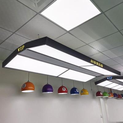 7YX台球灯桌球高亮LED无影吊灯 八字形灯乔氏来力星牌专用灯