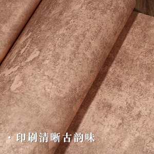 宣艺斋四尺秦汉古纸蜡染半生半熟小楷书法专用作品纸毛笔字做旧斑