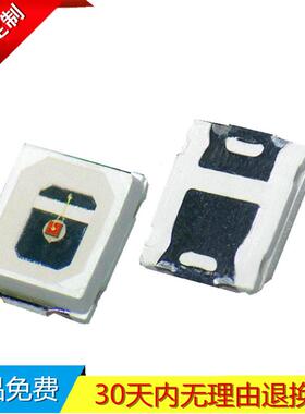 深圳厂家0.1W功率 2835黄光灯珠晶元芯片590－592nm波长,LED光源