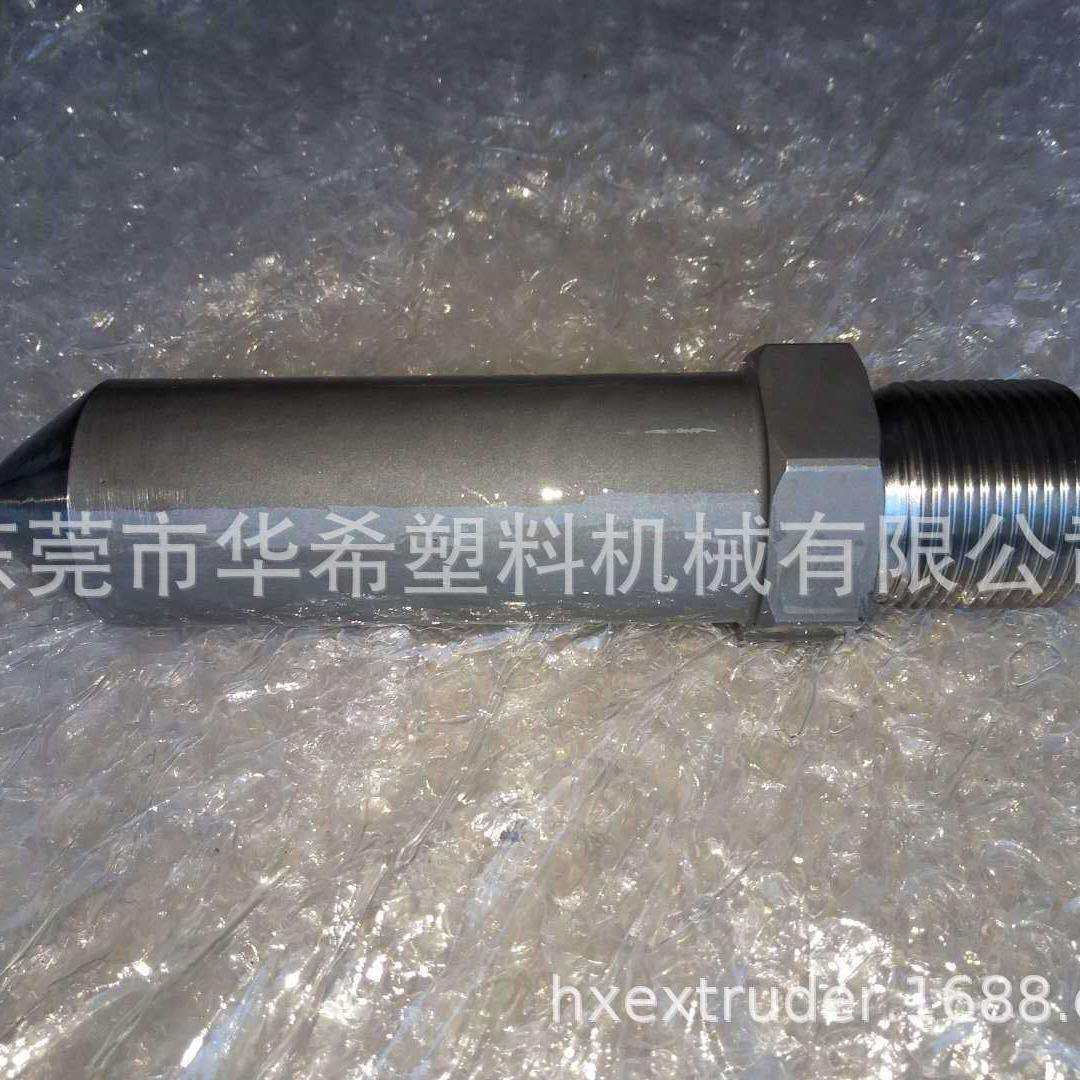 优质法兰 震雄机-震雄JM12-46-射咀法兰 双合金材质