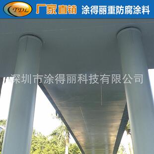 钢结构氟碳防腐油漆 金属氟碳防腐涂料 水性氟碳防腐涂料