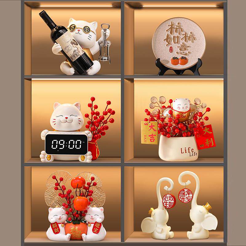 酒柜电视柜装饰品摆件现代简约九宫格壁柜装饰新居软装套装高级感