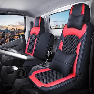 S2500 L3300天锦福瑞卡坐垫 东风大货车座套多利卡D5