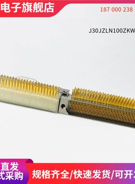 J30JZLN100ZKWA000J30JZLN66ZKWA000 J30JZLN51ZKWA000航插接插件
