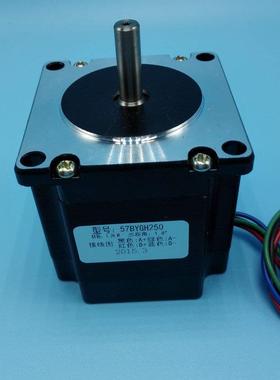 黑色57步进电机 马达3A 57BYG轴直径8mm D型 57步进电机的驱动器