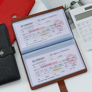 票据夹银行存单存款单收纳本定期存单存折本收纳夹现金支票夹