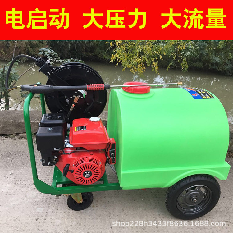 商用大功率高压洗车清洗机移动