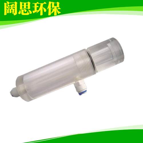 电极护套装置取样式8-TF021 pH/ORP电极流通槽 电极安装件