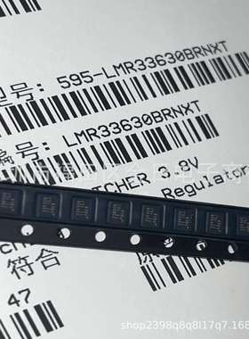 LMR33630BRNXT 开关稳压器 3.8V-36V 3A VQFN-12