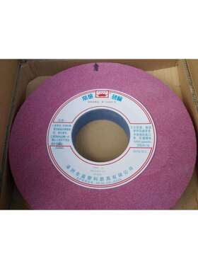 帝研砂轮铬刚玉红色磨床砂轮PA 400*40*127, 46L 60L 80L