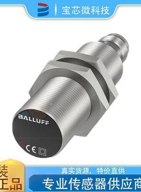 德国 电感式接近开关 BES008LBES M18MI-PSC80B-S04