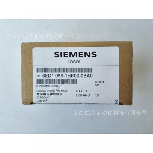 6ED1055系列塑料制品现货