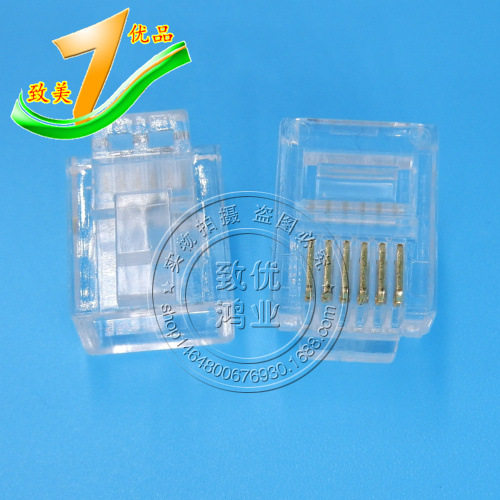 6芯RJ11镀金电话水晶头6P6C
