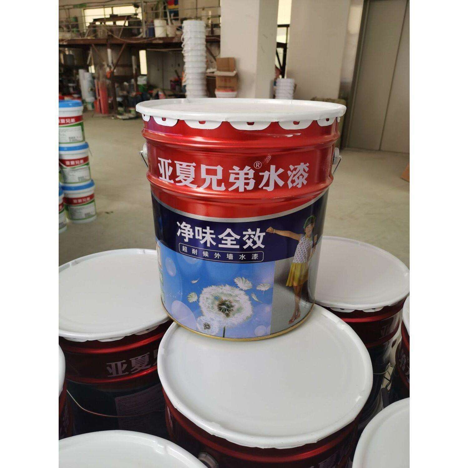 白色外墙漆乳胶漆外墙涂料防水防晒漆室外自刷水性漆面漆工程漆