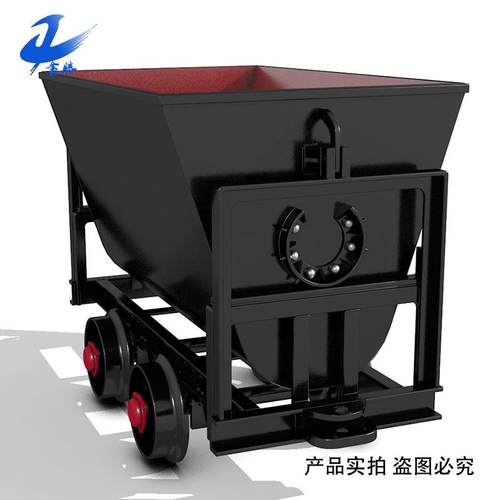 山东生产型号 KFV0.5-6翻斗式矿车 矿用翻斗式矿车