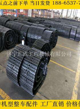 d85履带/山推四轮一带/SD16/D60/D65/D85/d275链轨链条链筋