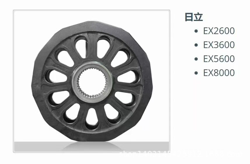 特雷克斯挖机链轨链筋支重轮方向
