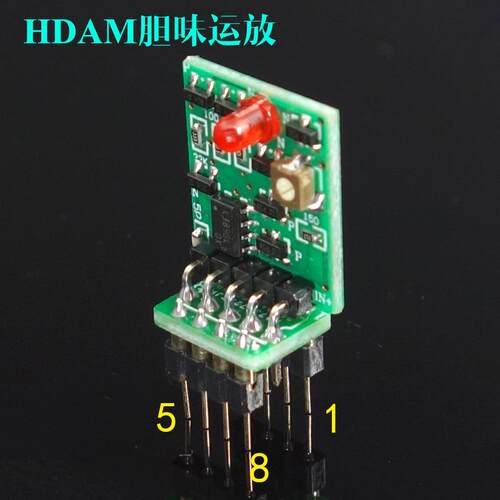 HDAM 全分立单运放 双运放 K389孖生场管输入媲美K170