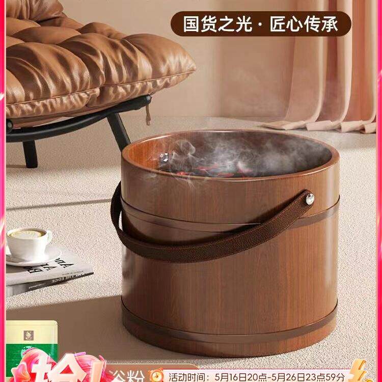 手提泡脚桶木质泡脚木桶冬天家用实木盆泡脚盆足浴盆洗脚盆洗脚桶