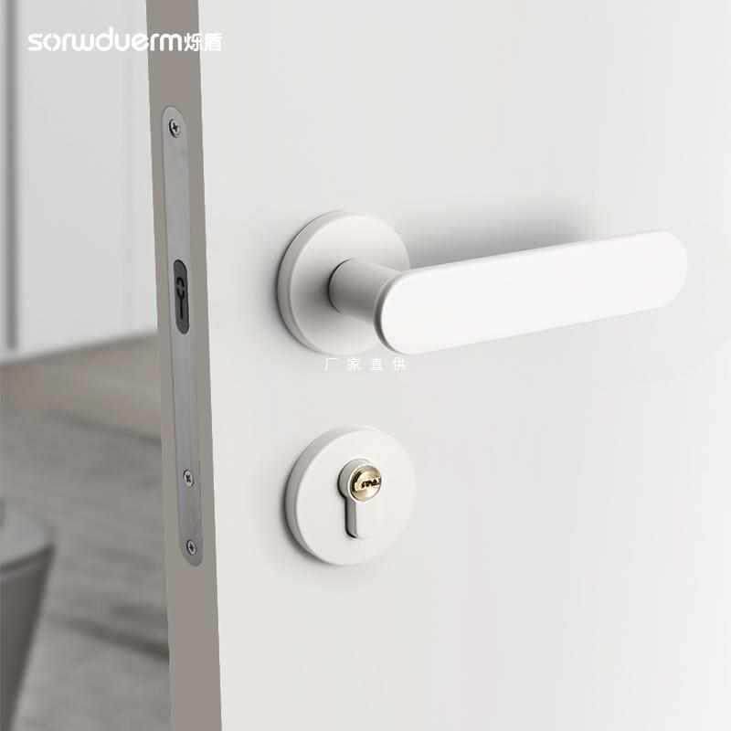 烁盾奶油白色门锁室内卧室木门锁静音磁吸房门锁现代简约分体门锁