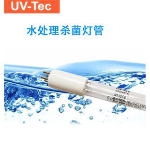 工厂不同长度紫外线杀菌灯管瓦数套管不同长度水处理低压汞灯