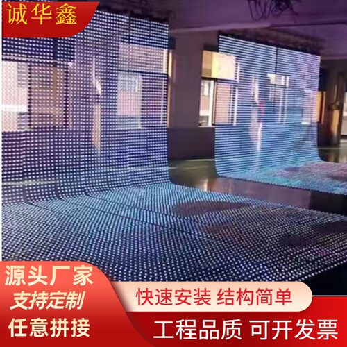 户外透明LED格栅显示屏