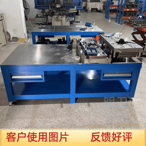 重型模具钳工台带抽屉钢板