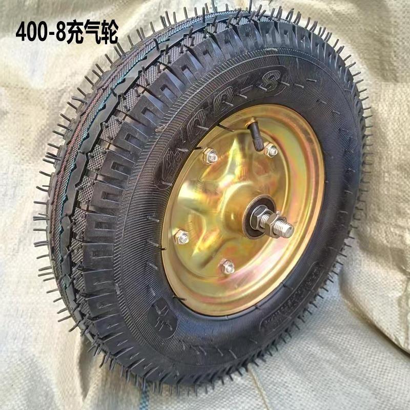 400-8充气独轮手推车16寸轮胎
