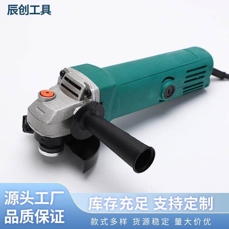 小型多功能角磨机打磨工具大功率角磨机电动切割机小型打磨机,鲜花速递/花卉仿真/绿植园艺,割草机/草坪机,淘宝优惠券,粉丝福利购,淘宝优惠卷