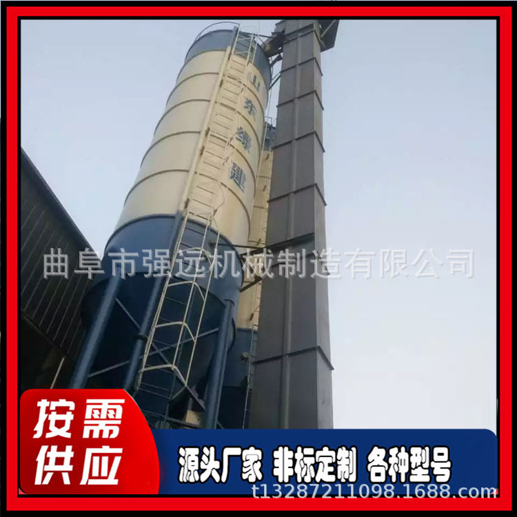 粮食沙子垂直上料斗式提升机