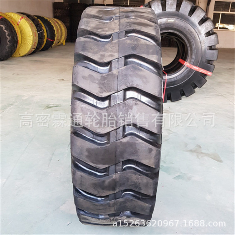 30装载机铲车轮胎17.5-25E-3