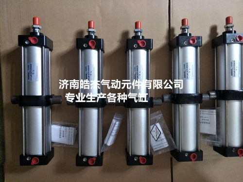 QGBZ80X500-MT4\QGAII125X160-MF1\QGBQ125X320济南皓杰