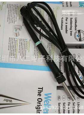 威乐焊台手柄WSP80配件 威乐焊台WSD81配件手柄WSP80 手柄