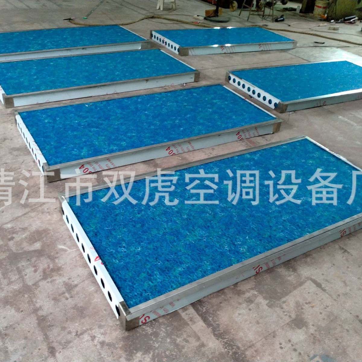 尼龙纤维精密过滤器AHU挡水板
