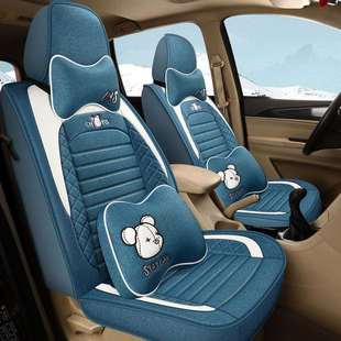 东风风光580 S560坐套风光370汽车座套春夏麻质坐垫专用座椅套