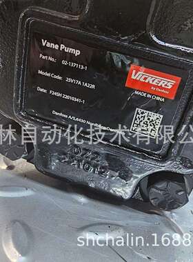 叶片泵20V11A-1C22R丹佛斯威格士02-137106-3