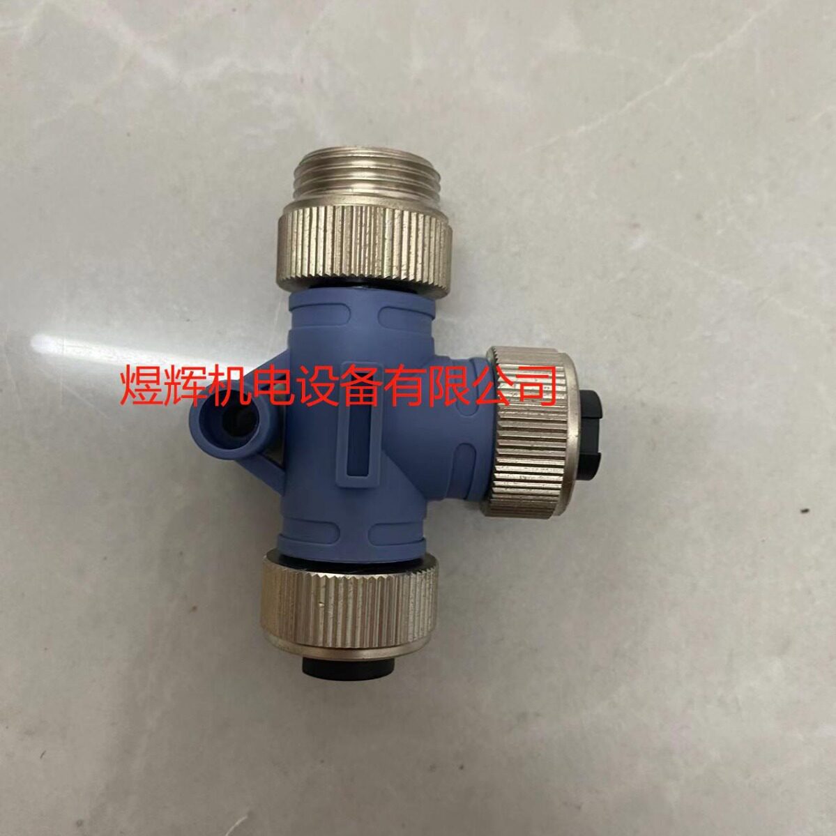GSEE吉诺连接器MNCSGZ5原装现货