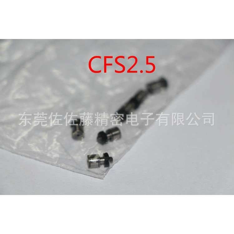 IKO轴承CF2.5 CFS3 CFS4 CFS5 CF6 CF8 CF10 CF12B CF2.5W CF3FW